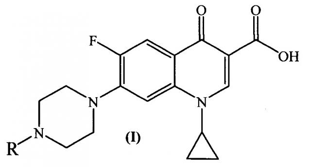 Антибактериальные средства на основе производных ципрофлоксацина (патент 2636751)