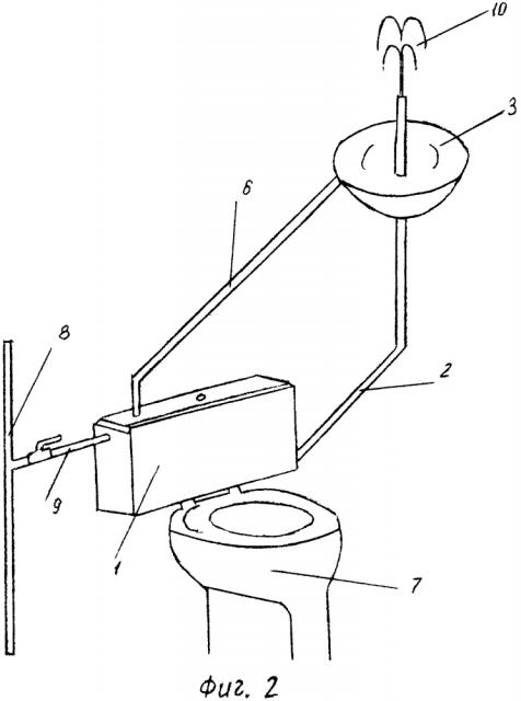 Общественный туалет с танцующим фонтаном и способ его эксплуатации (патент 2621075)