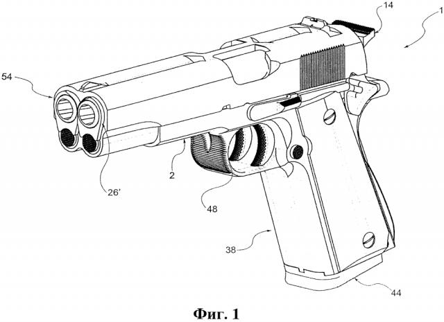 Двуствольный пистолет и двухрядный магазин (патент 2623317)