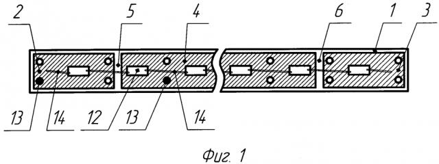Светоизлучающий модуль (патент 2638027)