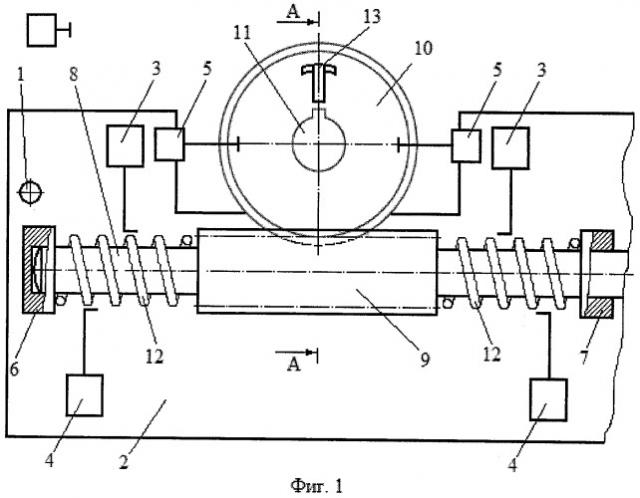 Привод стрелочного перевода (патент 2499712)