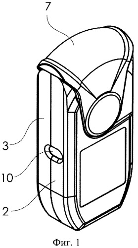 Порошковый ингалятор (патент 2544801)