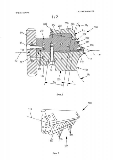 Фильера для изготовления пленки посредством экструзии (патент 2662524)