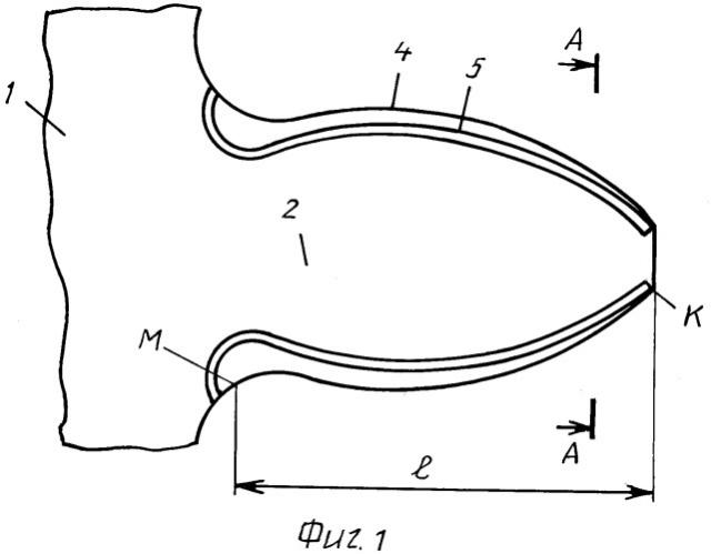 Зубчатое колесо (патент 2484340)