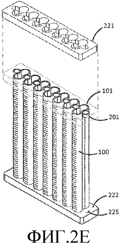 Батарея трубчатых твердооксидных топливных элементов и устройство топливных элементов, инкорпорирующее такую батарею (патент 2577326)