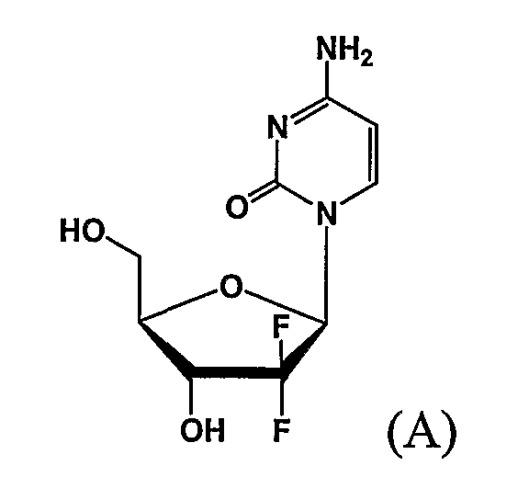 Способ получения производного d-эритро-2,2-дифторо-2-дезокси-1-оксорибозы (патент 2337917)