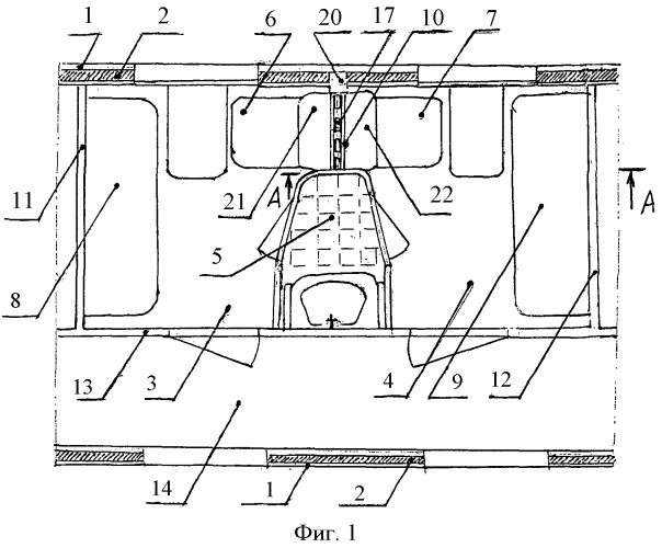 Пассажирский вагон (патент 2465160)
