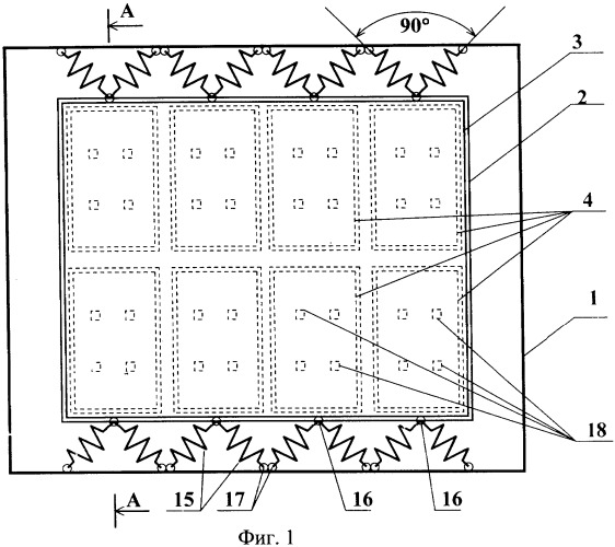 Сейсмоизолирующий фундамент и способ возведения здания на нем (патент 2388869)