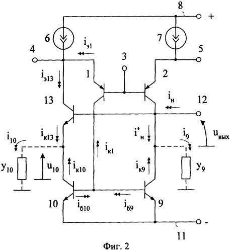 Каскодный дифференциальный усилитель (патент 2319292)
