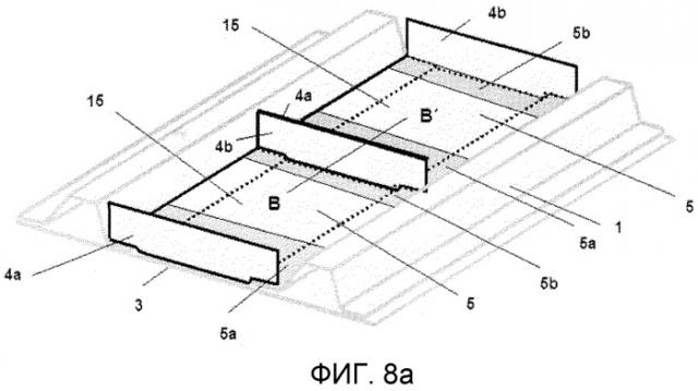 Единая конструкция летательного аппарата из композитного материала (патент 2505453)