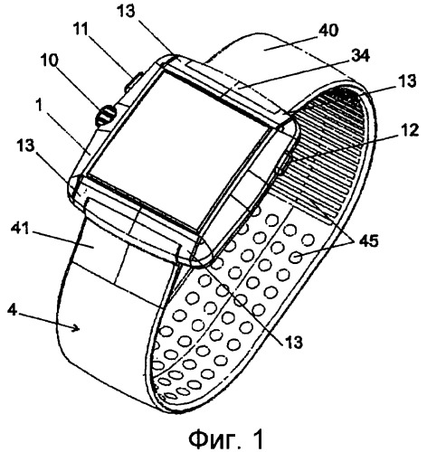 Корпус наручных часов, включающий застежку ремешка (патент 2358630)