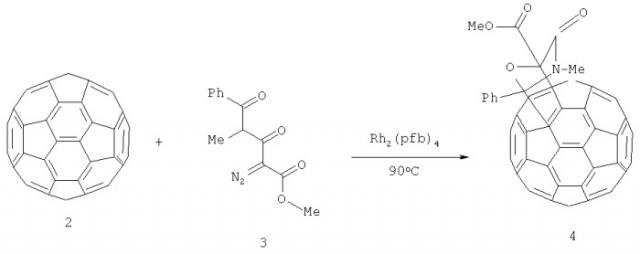 Способ селективного получения 1'-алкил-1'-n-циклогексилкарбоксаамидилциклопропа[2',3':1,9](c60-ih)[5,6]фуллеренов (патент 2540080)