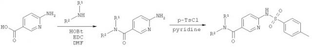 Замещенные производные имидазопиридина в качестве антагонистов рецептора меланокортина-4 (патент 2451684)