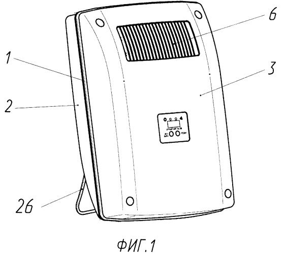 Рециркулятор бактерицидный компактный (патент 2535030)