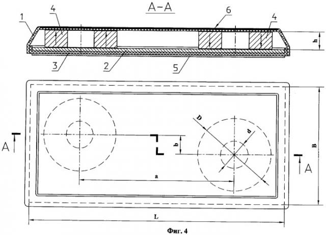 Деактиватор электромагнитных меток (патент 2332713)