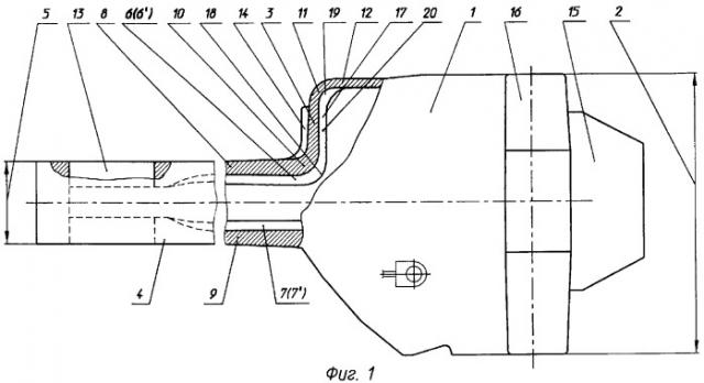 Корпус автосцепки железнодорожного транспортного средства (патент 2381933)
