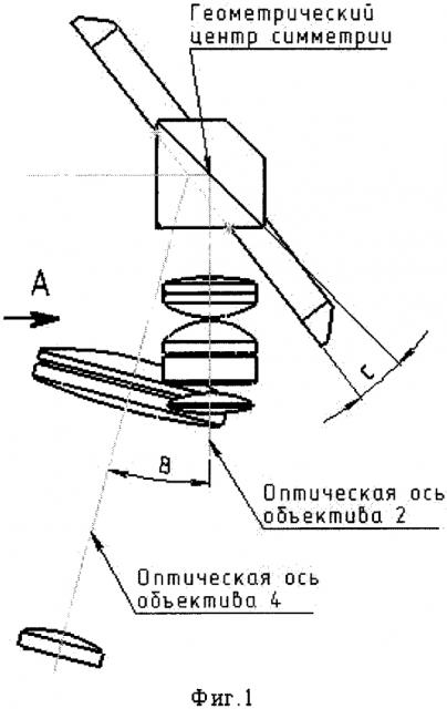 Визирная зеркально-призменная система (патент 2631901)