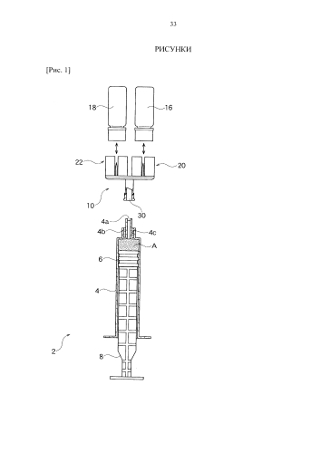 Аппарат для смешивания трех компонентов и набор для смешивания трех адгезивных компонентов (патент 2588531)