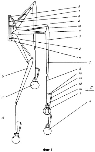 Рабочее оборудование стволовой погрузочной машины с управляемым грейфером (патент 2370651)