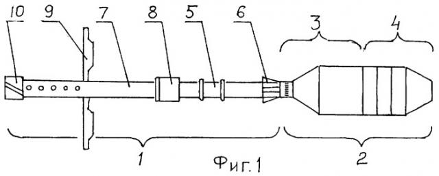 Осколочно-пучковая надкалиберная граната "тверитянка" (патент 2362962)