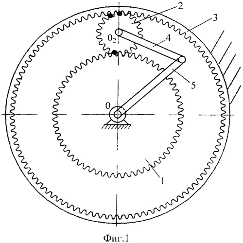 Односателлитная планетарная передача (патент 2576215)