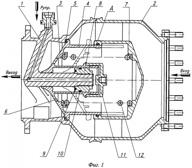 Клапан (варианты) (патент 2641183)