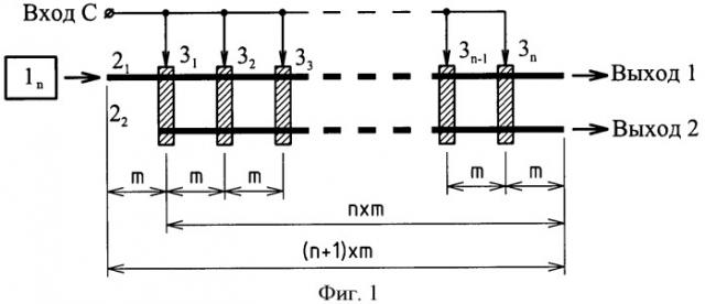 Оптический генератор импульсных последовательностей (патент 2432670)