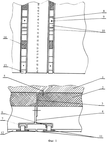 Фасадное навесное вентилируемое ограждение зданий (патент 2335608)