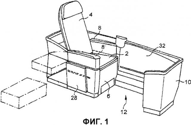Трансформируемое кресло, предназначенное для размещения пассажира воздушного судна (патент 2335417)