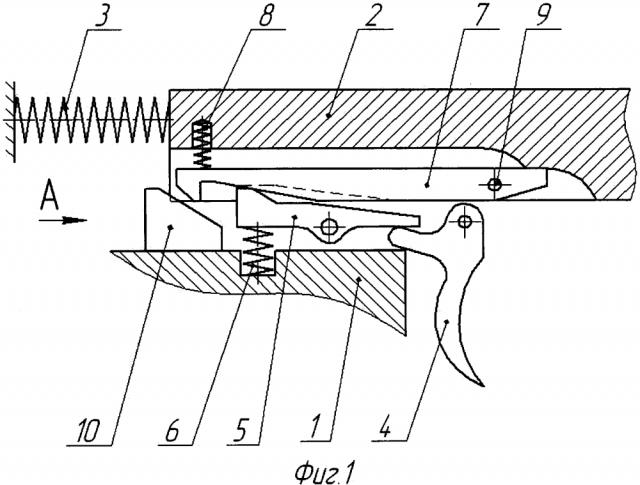 Стрелковое оружие (патент 2624279)