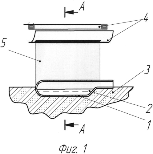 Способ изготовления иглы кантилевера сканирующего зондового микроскопа (патент 2562164)