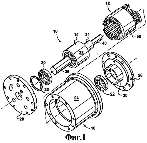 Электрическая машина и электрический генератор (варианты) (патент 2251195)