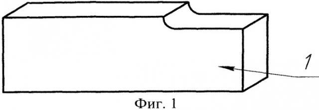 Способ изготовления наплавленного режущего инструмента (патент 2539499)