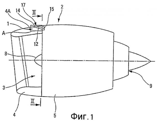 Вентиляционное воздухозаборное устройство с подвижным перекрывающим средством (патент 2363853)
