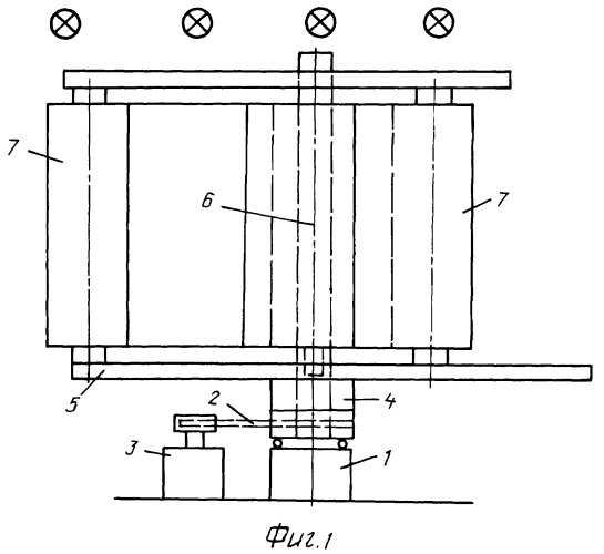 Роторный ветродвигатель (патент 2370664)