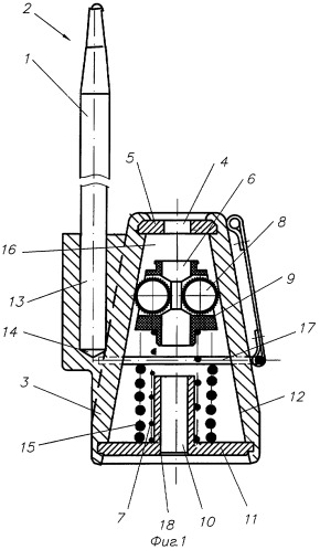 Способ запирания гибкого запорно-пломбировочного устройства (патент 2300146)