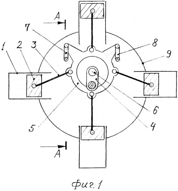 Механизм звездообразной поршневой машины (патент 2645369)