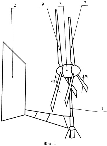 Ветровой электрогенератор двойного вращения (варианты) (патент 2355909)