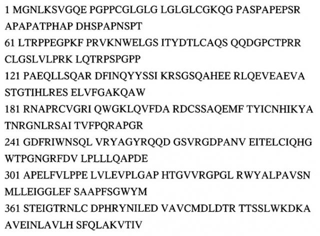 Лекарственное средство для лечения болезни альцгеймера и способ лечения болезни альцгеймера (патент 2536232)