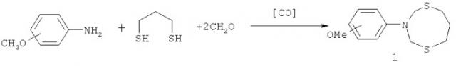 Способ получения 3-(о-,м-,п-метоксифенил)-тетрагидро-2н,6н-1,5,3-дитиазоцинов (патент 2467001)