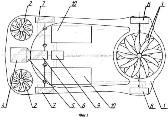 Автомобиль с летными эксплуатационными свойствами (патент 2551300)
