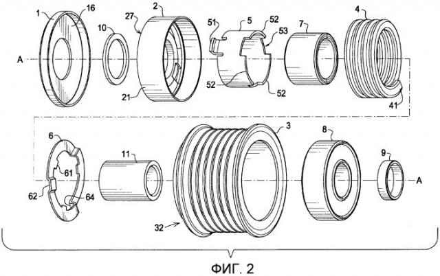 Изолирующий разъединитель (патент 2489618)