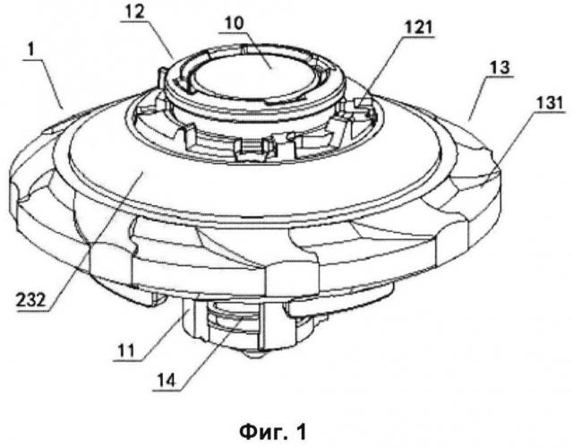 Автоматическая разъемная составная гироскопическая игрушка (патент 2655962)