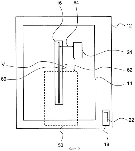 Контрольное устройство для технологической машины и технологическая машина (патент 2456133)