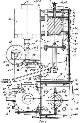 Устройство с электроприводом для тренировки мышц (патент 2335319)