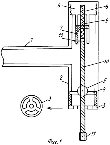 Водопроводный кран с фиксатором клапана (патент 2288330)