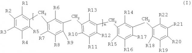 Наплавляемые эпоксидные составы покрытий, содержащие оксид магния (патент 2483090)