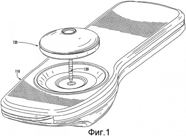 Бирка электронного наблюдения за отдельными предметами (патент 2484225)