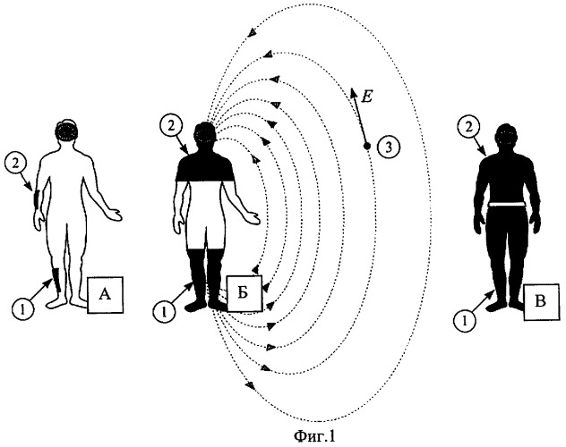 Способ связи между акванавтами и устройство по нему (патент 2292649)
