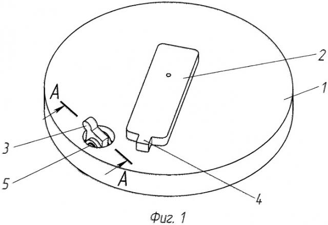 Ограничитель вращения для симметричного полного оборота поворотной платформы (патент 2479008)